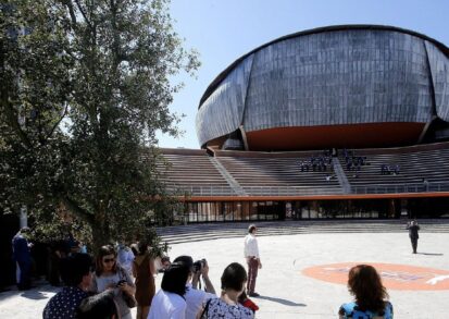 Auditorium